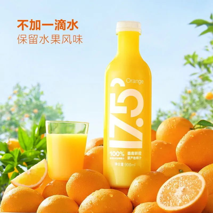 图片来源：山姆会员商店小程序