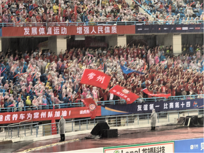 常州队VS南京队现场 图片来源：受访对象供图