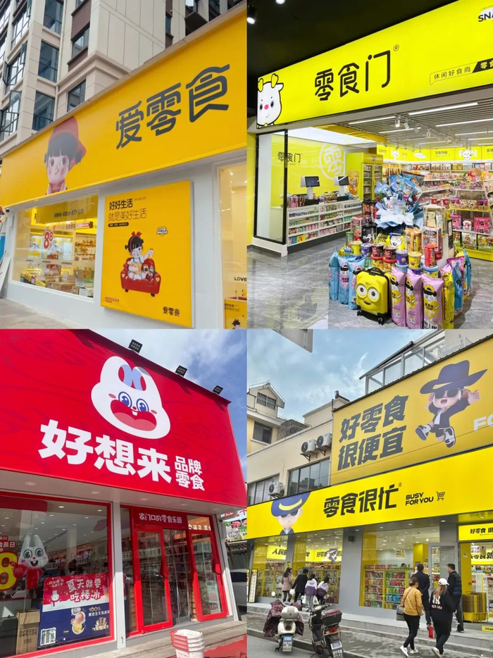 ◎图源：小红书