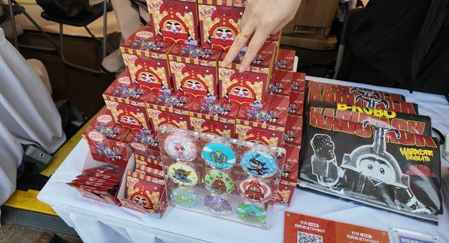 《铁甲小宝》系列文创产品。（孙彦扬摄）