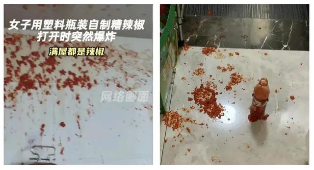 △糟辣椒爆炸（图片来源于网络）