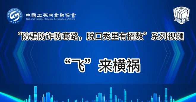 图片来源：企业供图