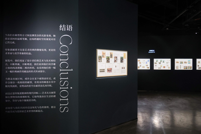 将艺术与生活、经典与当下完美交融。主办方供图