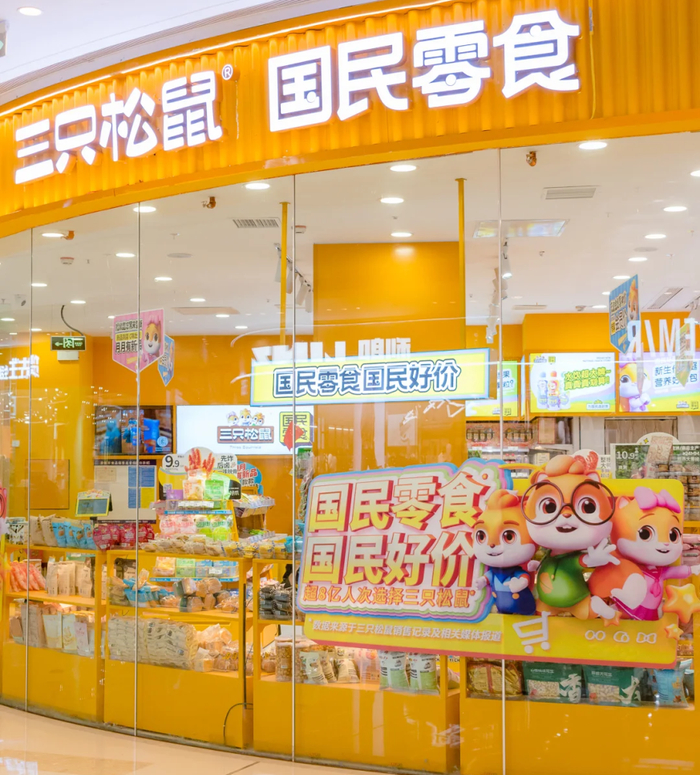 ◎图源：小红书用户@贵阳清镇吾悦广场