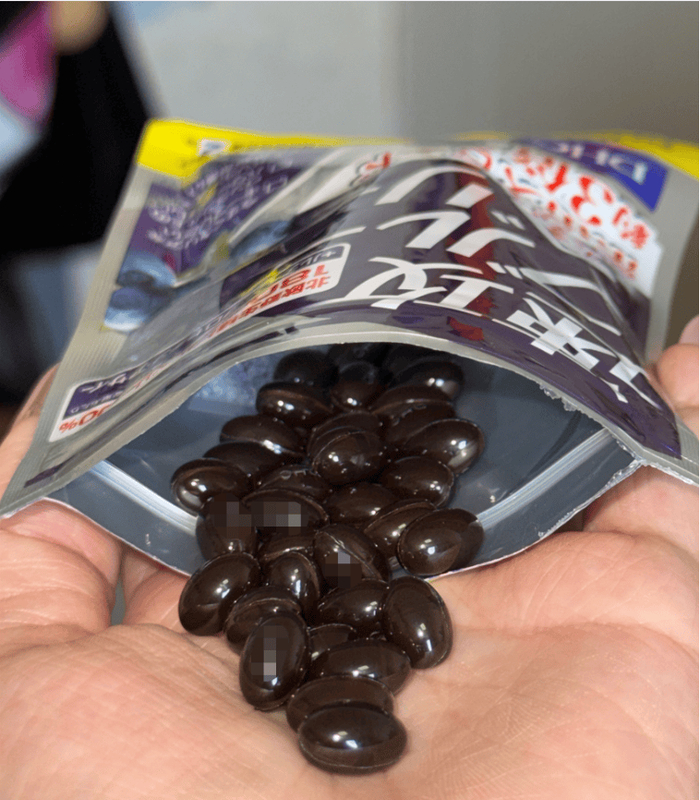 ▲“速攻蓝莓”产品。新京报记者 王景曦 摄