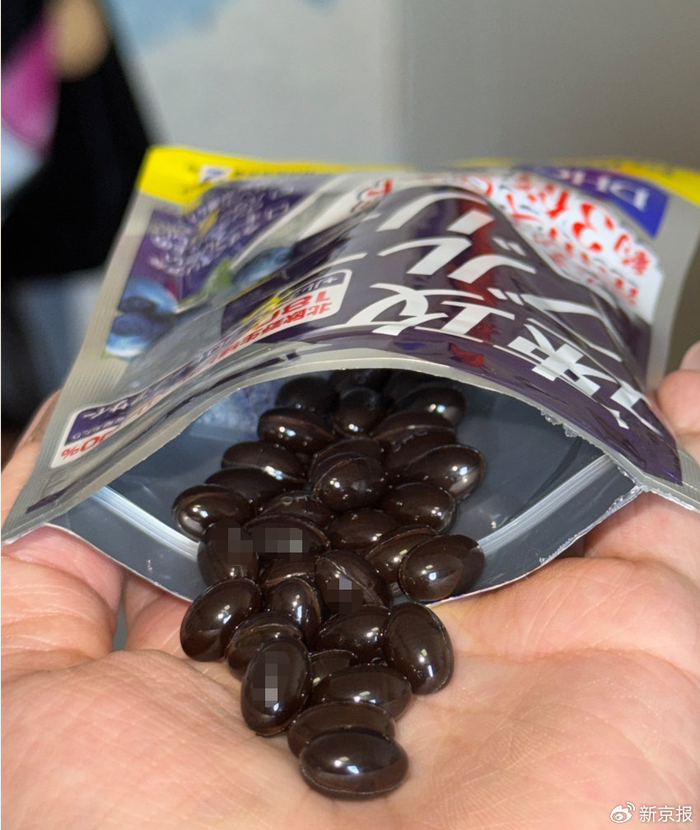 “速攻蓝莓”产品。新京报记者 王景曦 摄