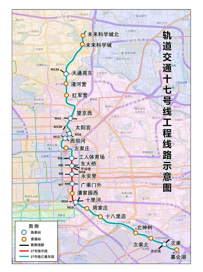 地铁17号线线路图。 图源：京投所属轨道公司