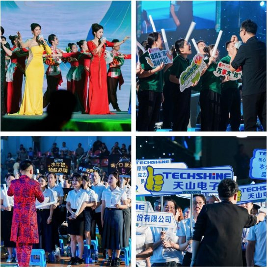 图上为《请到灵山荔乡来》歌舞表演、方阵接力现场