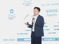 金蝶携AI成果亮相HDC 2025与华为根生态共筑AI新未来