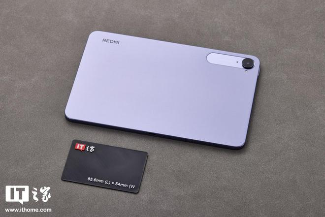 ▲ IT之家图赏：REDMI K Pad 游戏平板