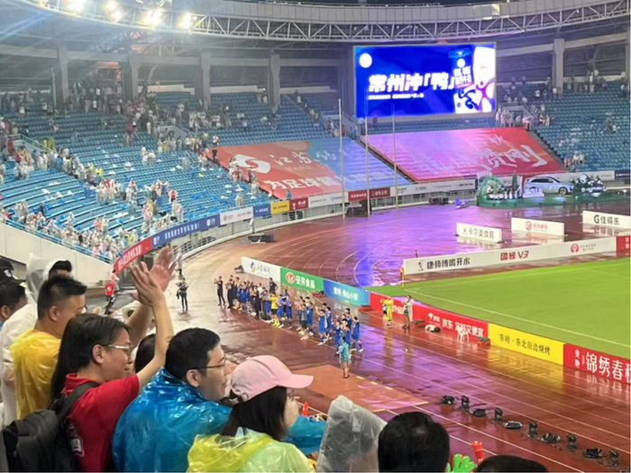 常州队VS南京队现场 图片来源：受访对象供图