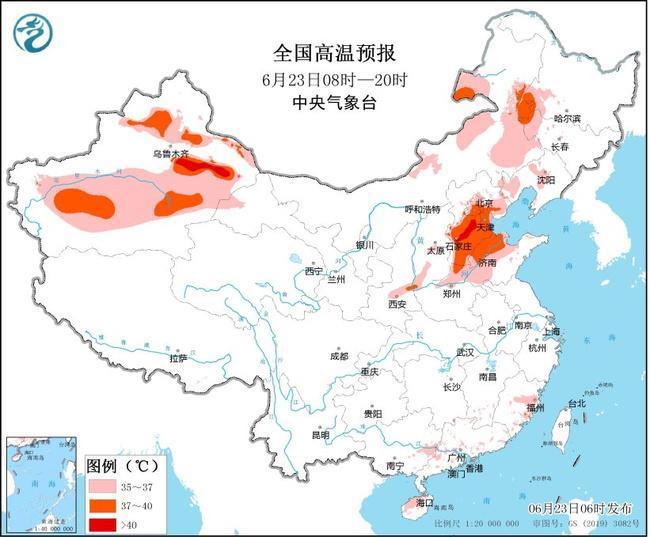 来源:中国天气网