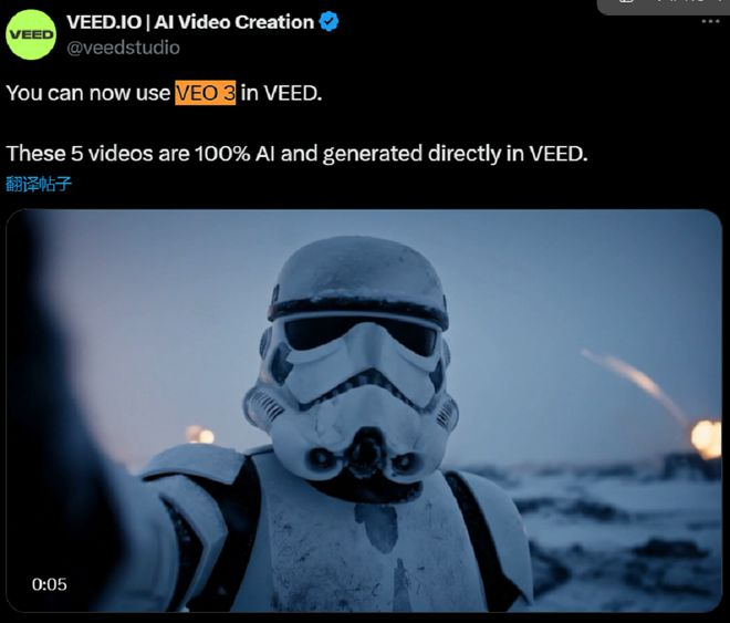 ▲谷歌Veo 3生成的星球大战角色（图源：X平台）