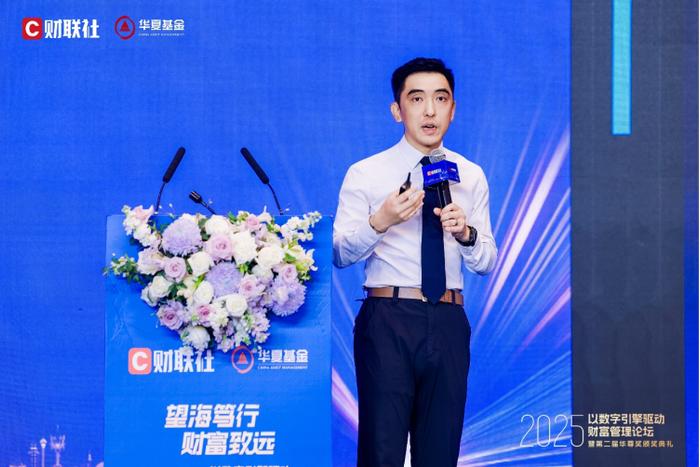 周乐峰认为， AI技术迭代可能打破传统竞争格局，是中小券商换道超车的机会。