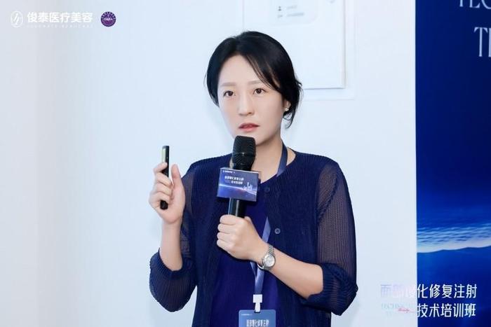 图8:黄茶熙博士解读少女枪技术