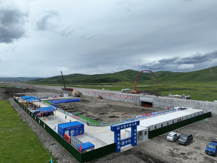 红原站建设现场