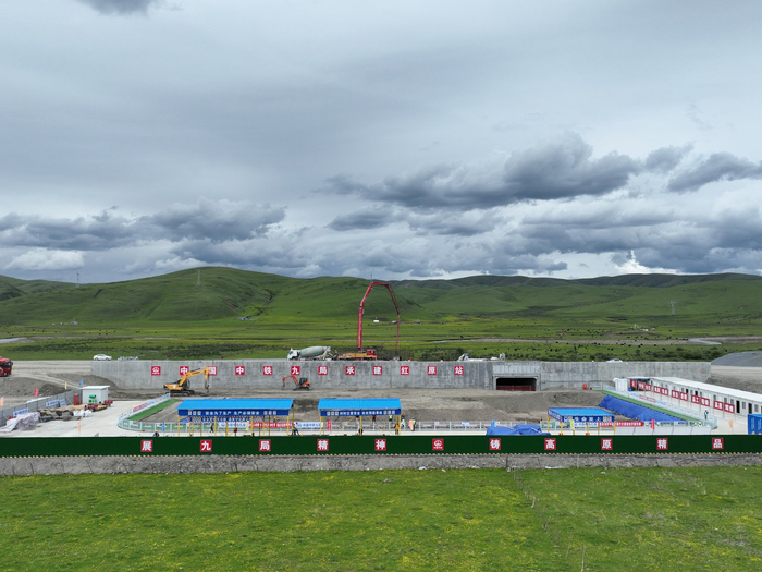 红原站建设现场