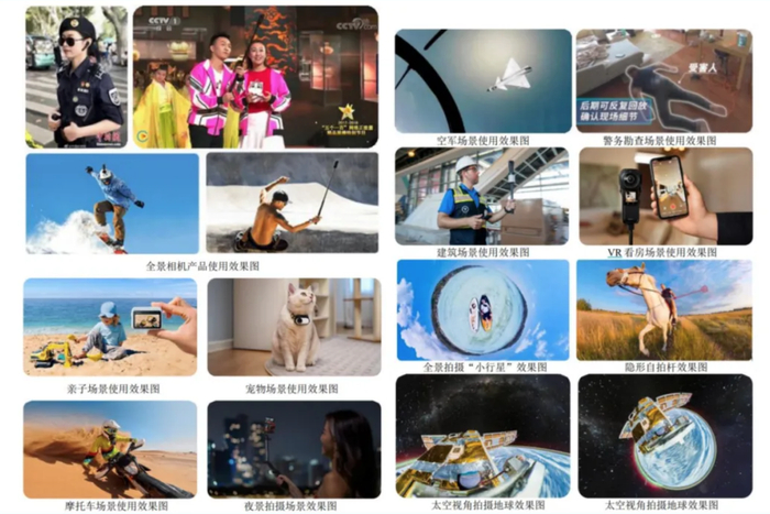 资料来源：招股说明书