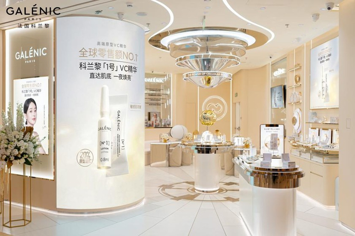 图注：Galenic法国科兰黎全国首家科技护肤精品店盛大启幕