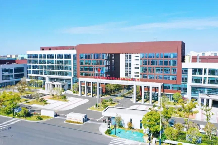 △杭州湾上虞经开区