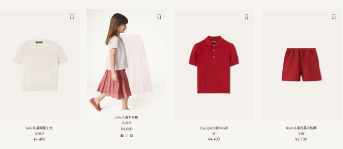 Loro Piana童装线 | 图源：品牌官网