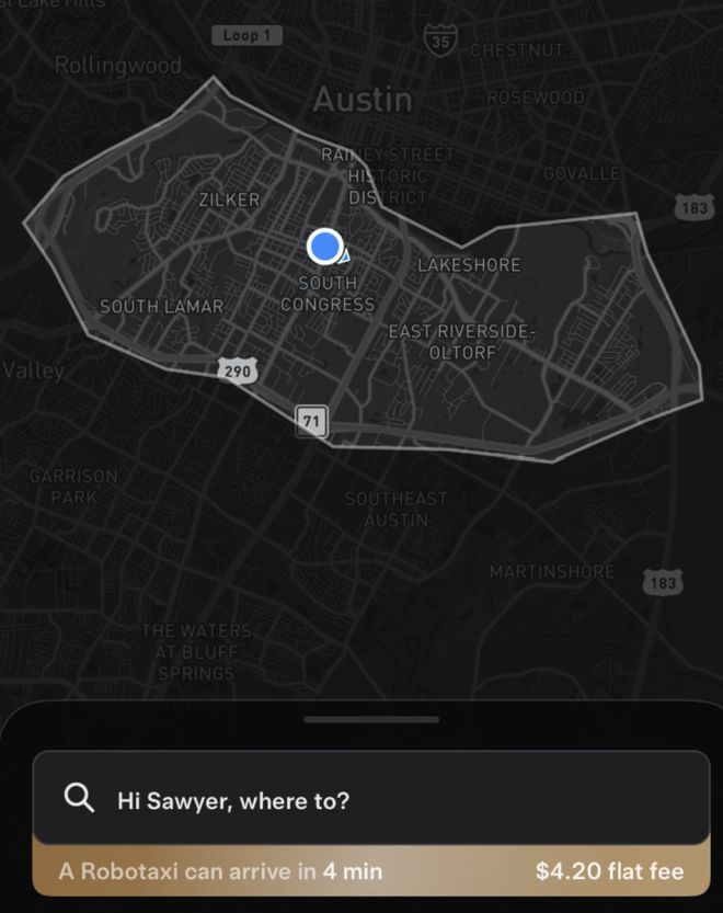 ▲特斯拉Robotaxi APP界面（图源网络）