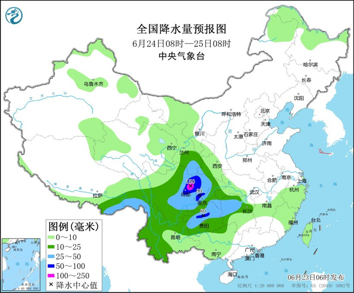 图4 全国降水量预报图（6月24日08时-25日08时）