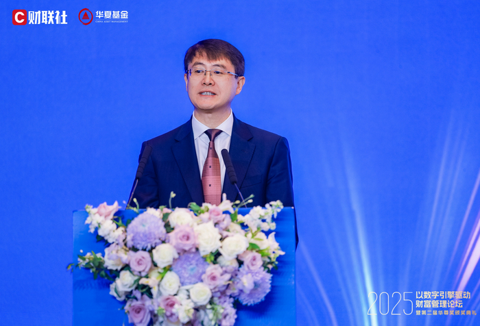 中信证券党委委员、执行委员、财富管理委员会主任史本良