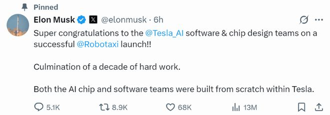 ▲马斯克祝贺祝贺特斯拉AI软件和芯片设计团队