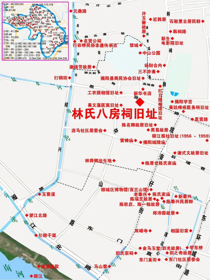 林氏八房祠旧址位置图。阿龙 制图