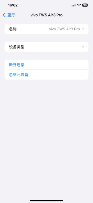 iPhone连接