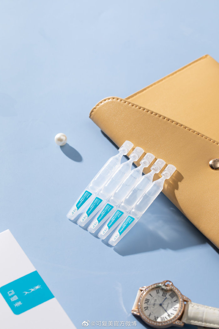 图源：可复美微博