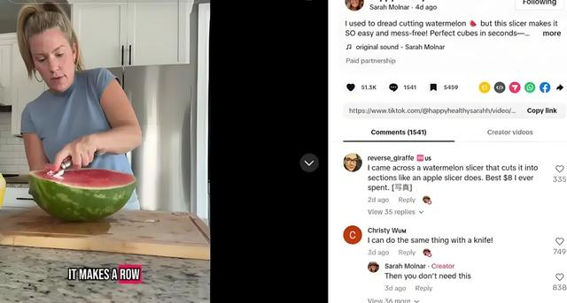 图片来源：TikTok