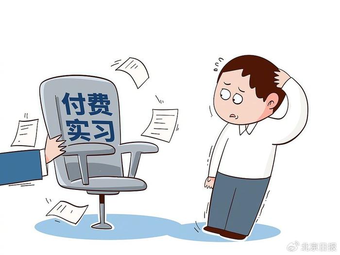 视觉中国供图