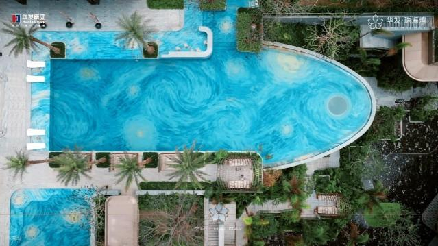 华发·珠海湾项目实景图