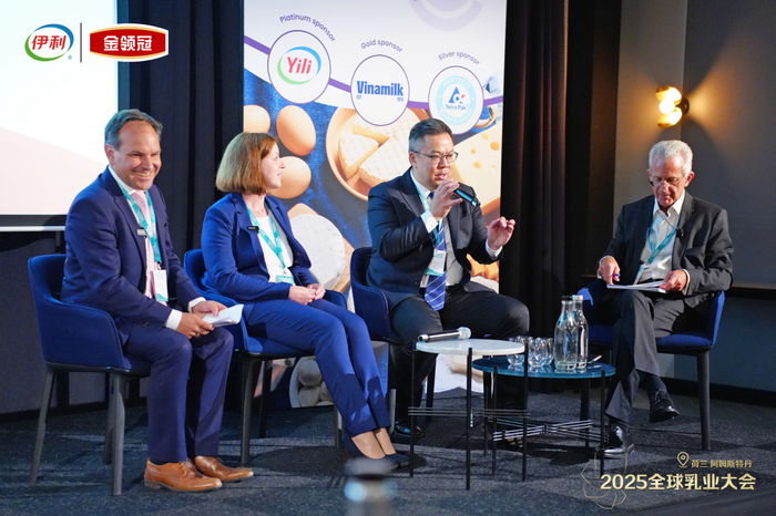 “母乳研究创新引领，共筑全球母婴健康新未来”圆桌论坛