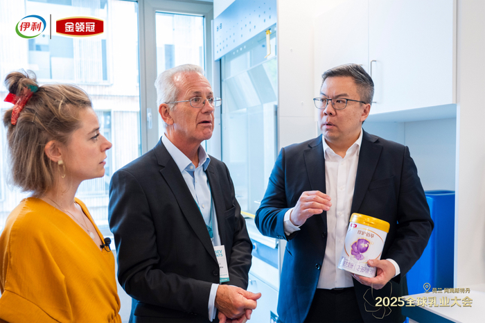 大会嘉宾走访伊利欧洲创新中心