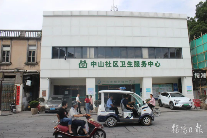 林氏八房祠今为中山社区卫生服务中心。