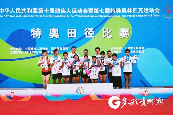 曾权带智力障碍运动员残疾全国第七届特奥会