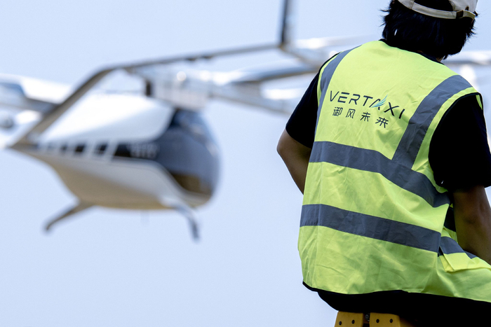 图片来源：企业供图