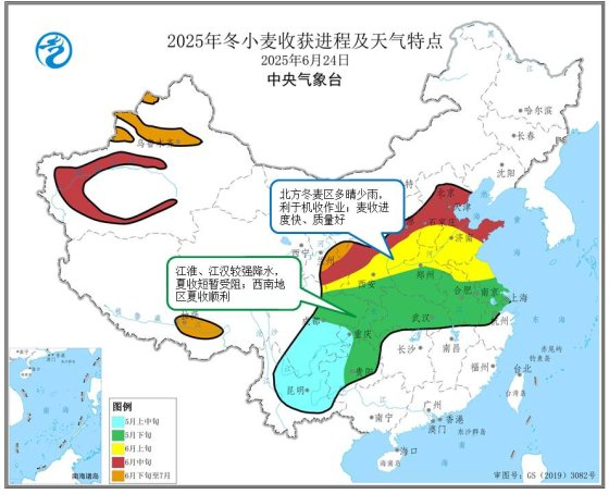 图1  2025年冬小麦收获进程及天气特点