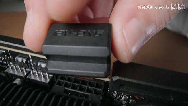 ▲12V-2×6 接口堵头