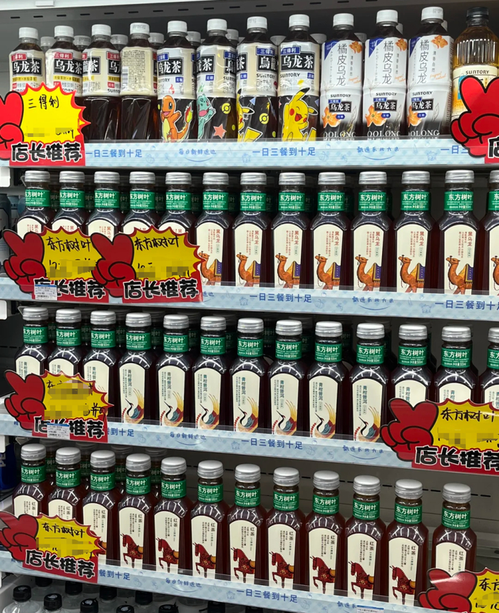 ◎图源：小红书用户@cc