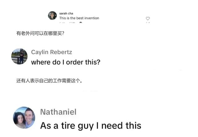 图片来源：凤凰财经