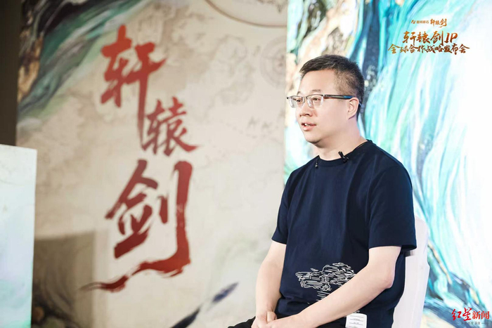 ▲新美集团董事长张小雨