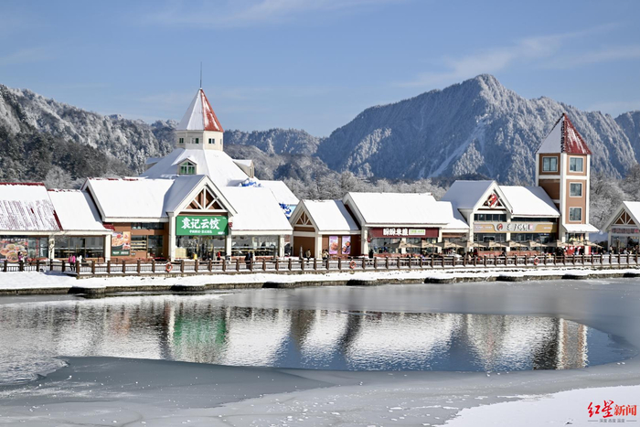 ▲大邑西岭雪山