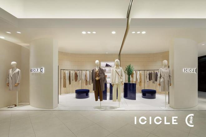 图源之禾公众号