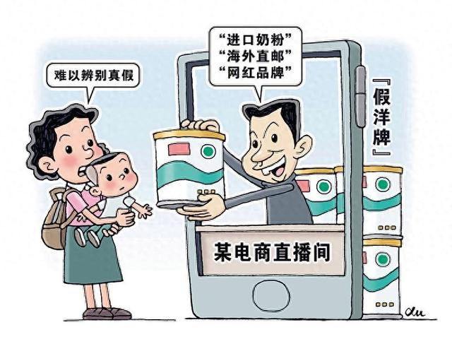 徐骏图/本刊