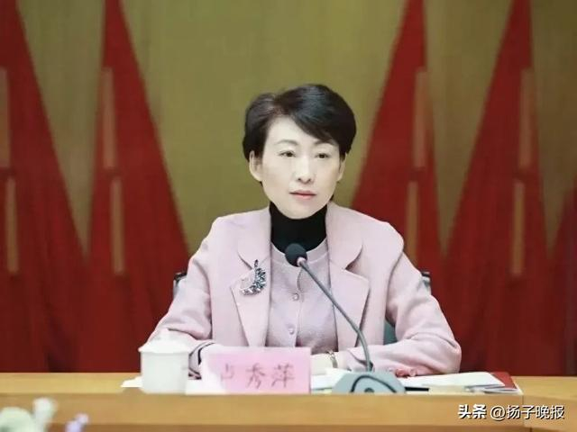 卢秀萍 资料图