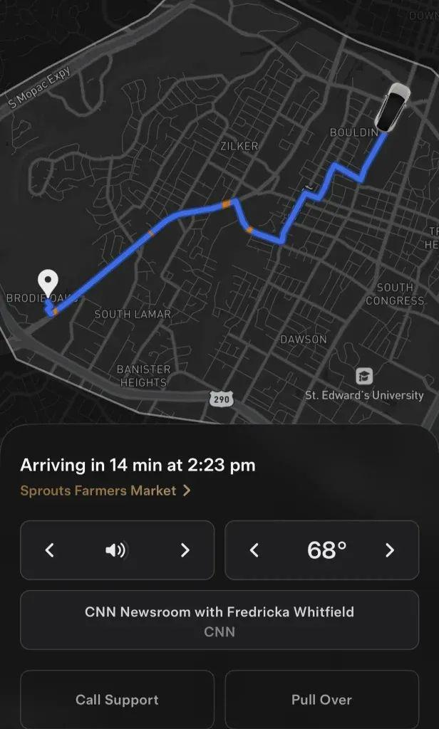 ▲特斯拉Robotaxi的App界面
